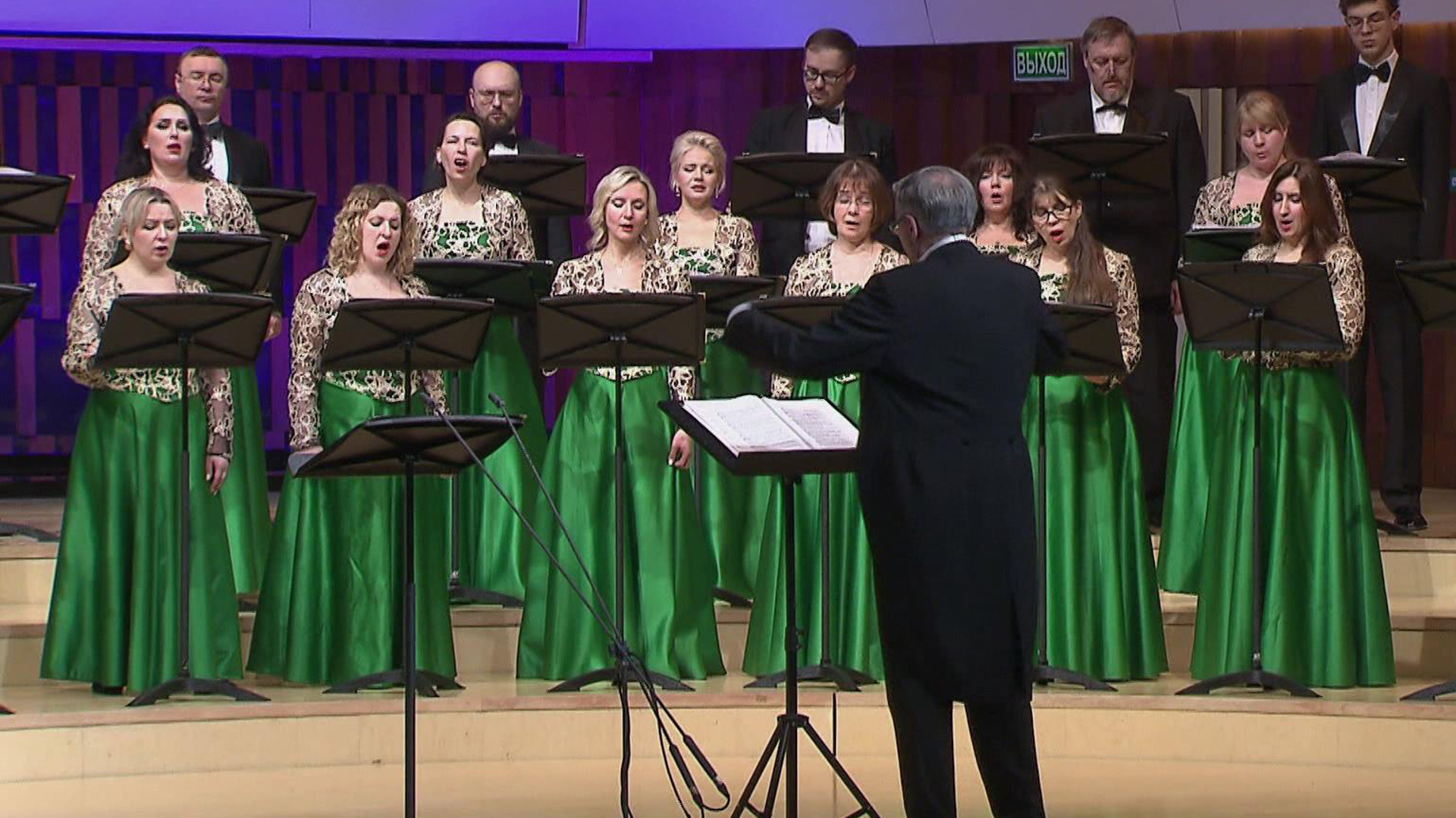 Рождественские песни мира прозвучали в «Зарядье»